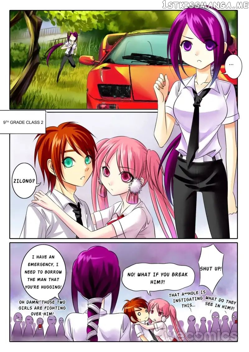 Courting The Courtiers chapter 44 - page 2