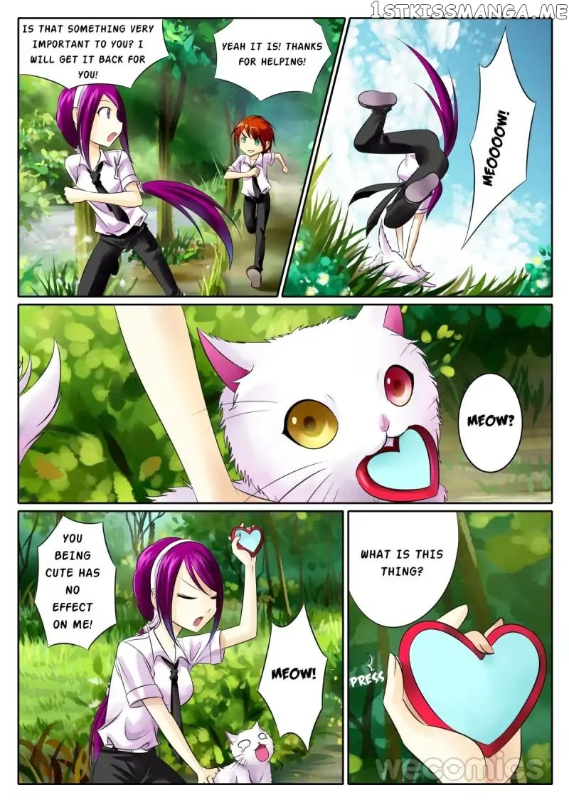 Courting The Courtiers chapter 44 - page 4