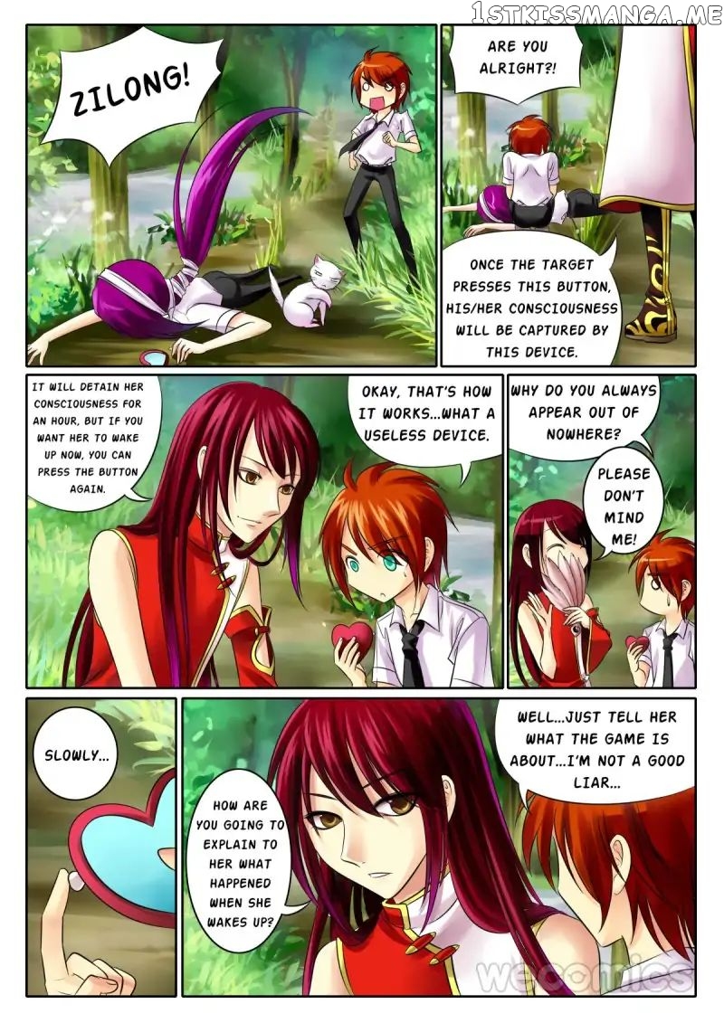 Courting The Courtiers chapter 44 - page 5
