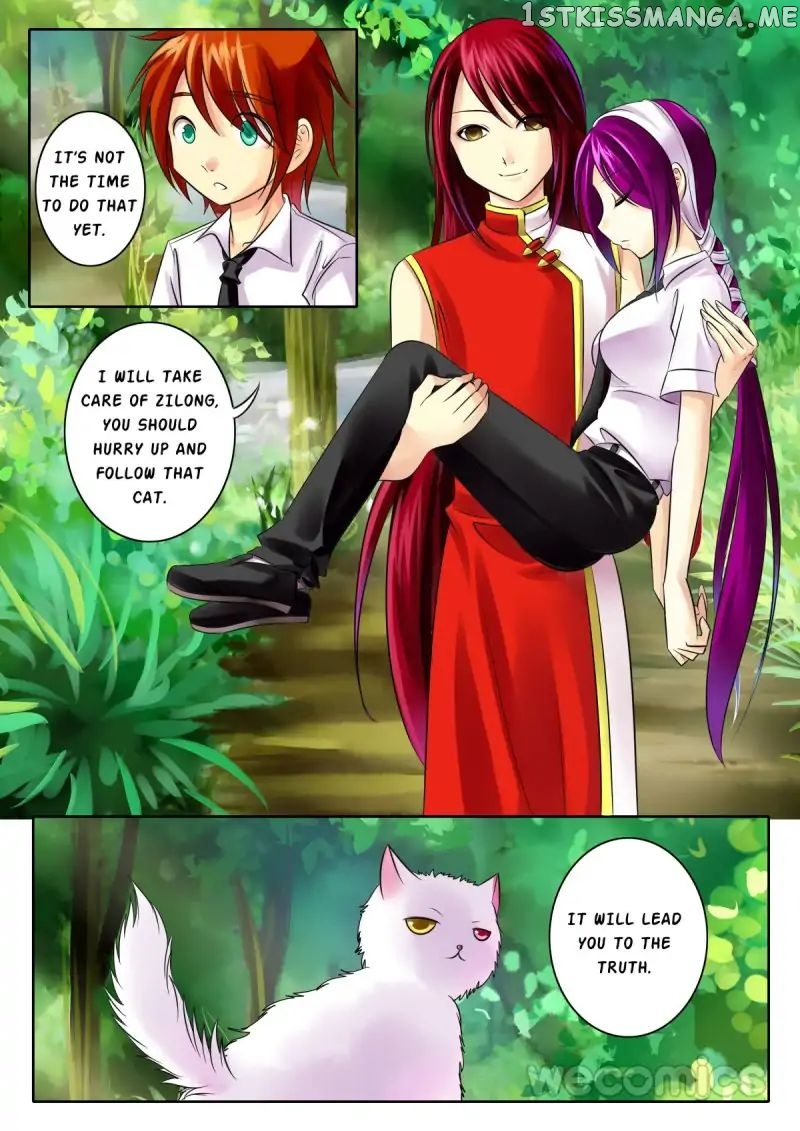 Courting The Courtiers chapter 44 - page 6