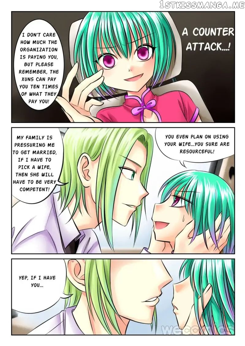 Courting The Courtiers chapter 23 - page 6