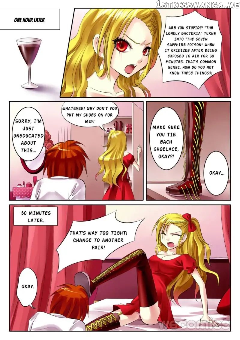 Courting The Courtiers chapter 45 - page 2