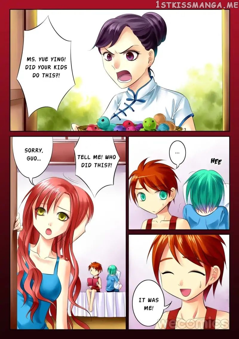 Courting The Courtiers chapter 45 - page 4