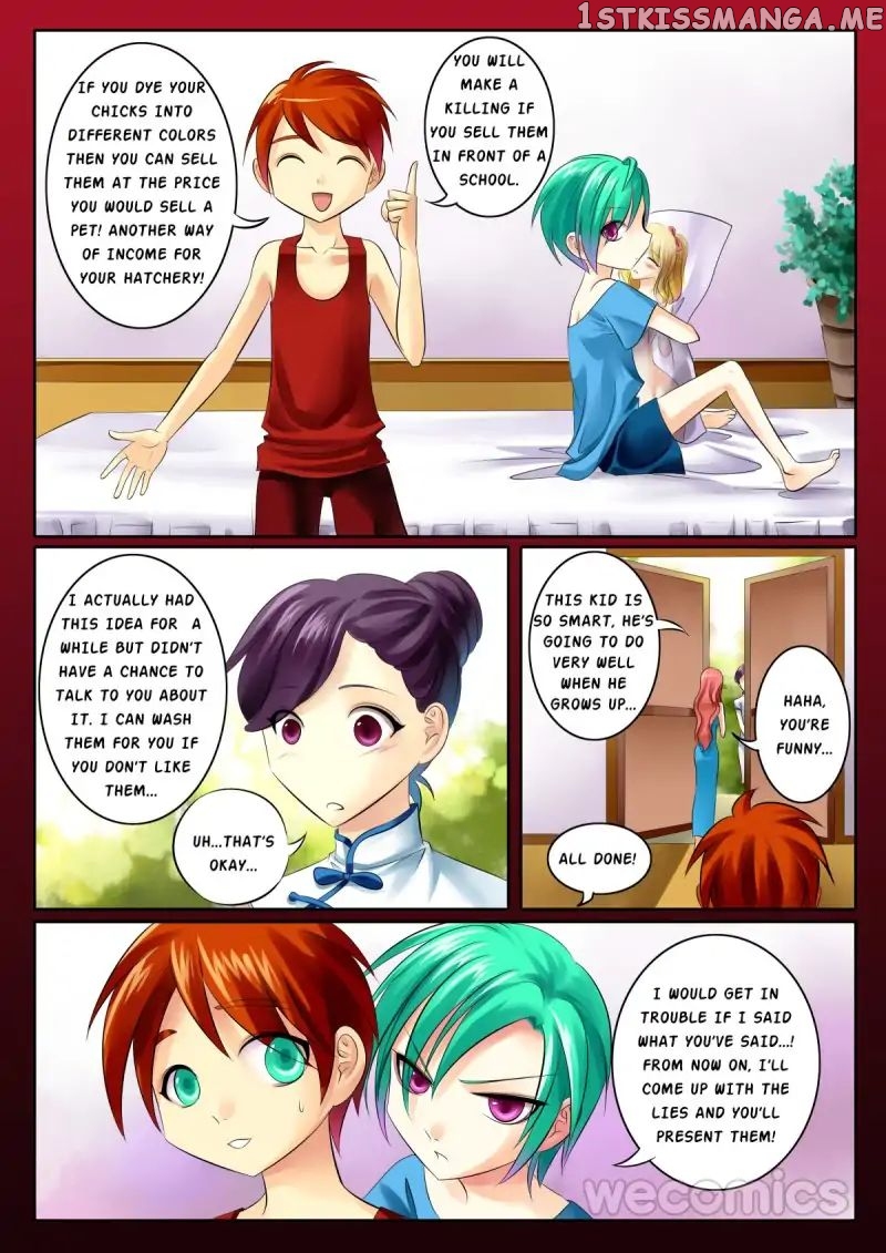 Courting The Courtiers chapter 45 - page 5