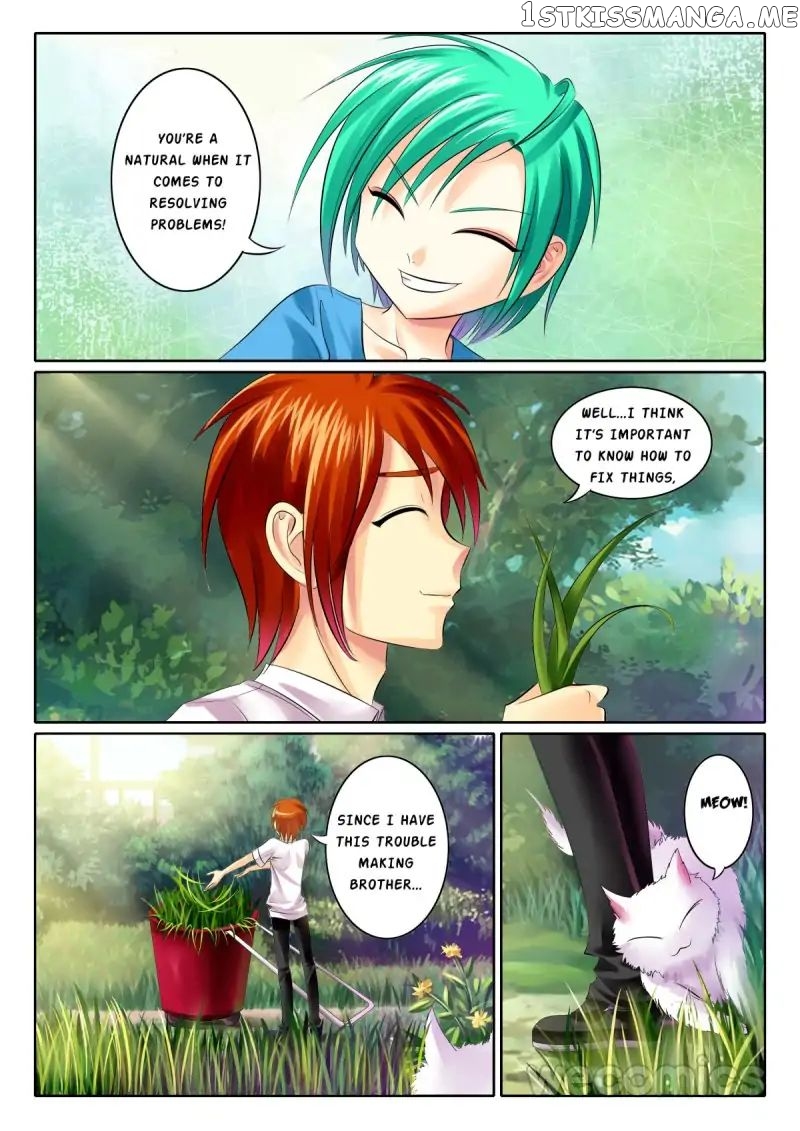 Courting The Courtiers chapter 45 - page 6
