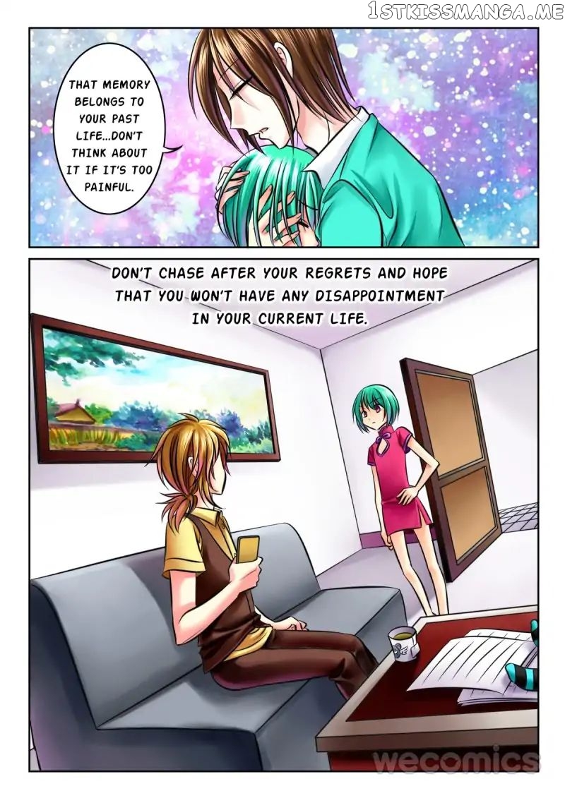 Courting The Courtiers chapter 24 - page 7