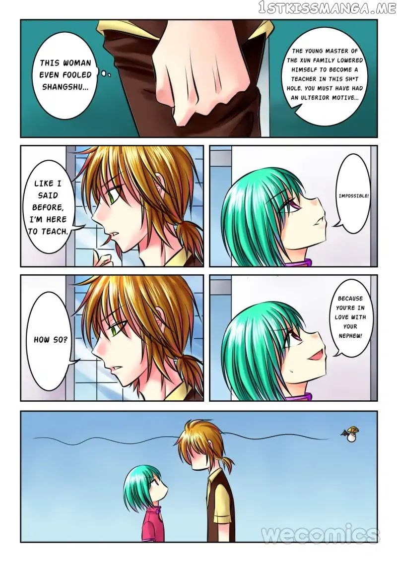 Courting The Courtiers chapter 25 - page 9