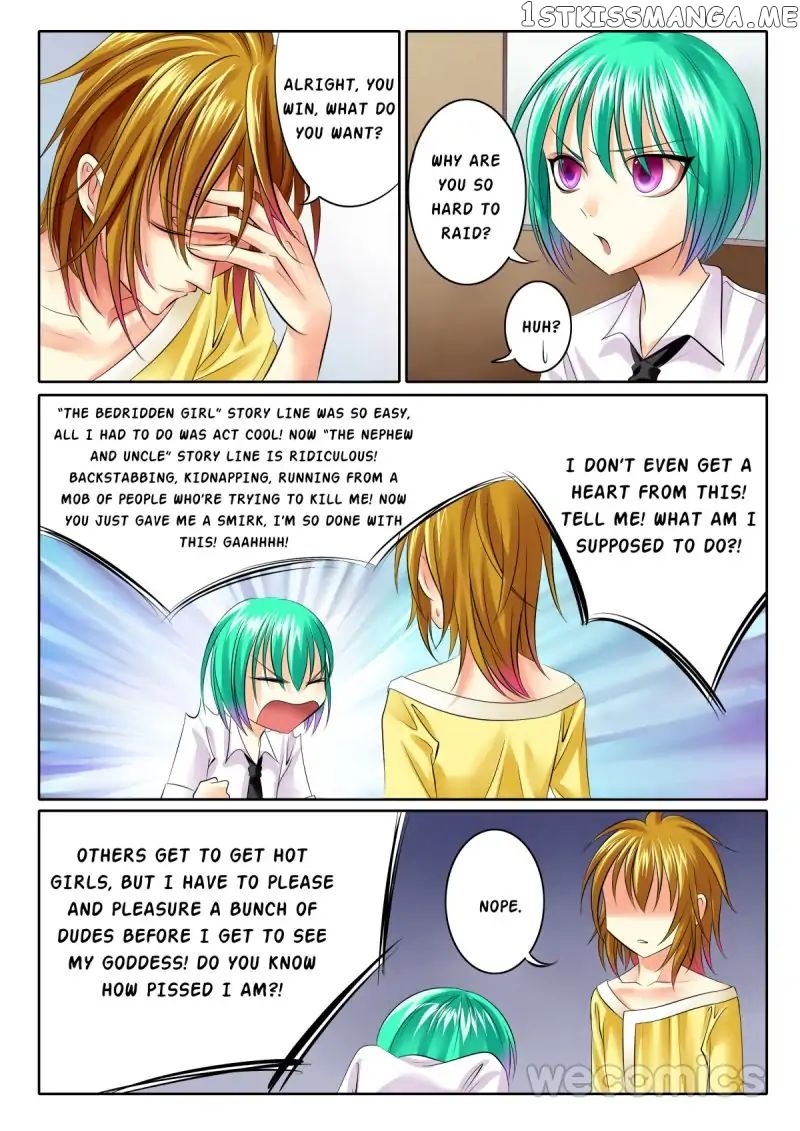 Courting The Courtiers chapter 47 - page 10