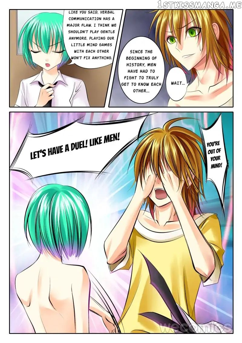Courting The Courtiers chapter 47 - page 11