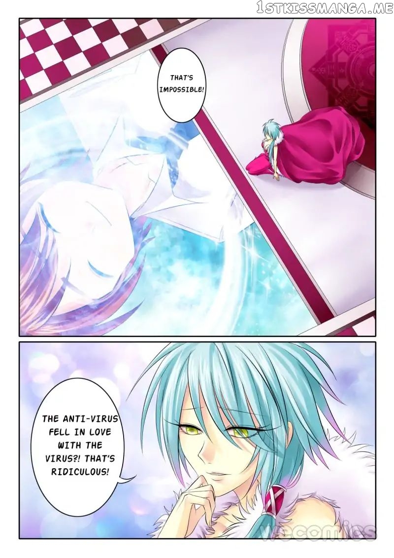 Courting The Courtiers chapter 47 - page 2