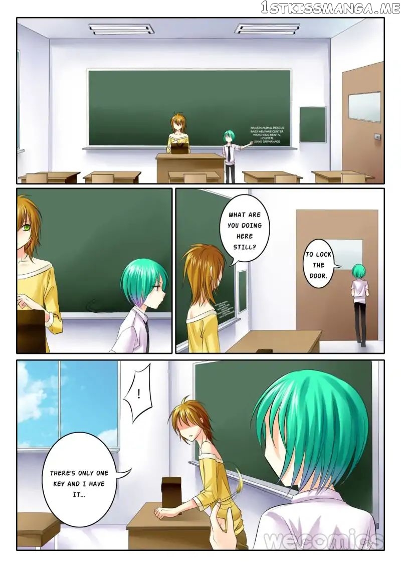 Courting The Courtiers chapter 47 - page 7