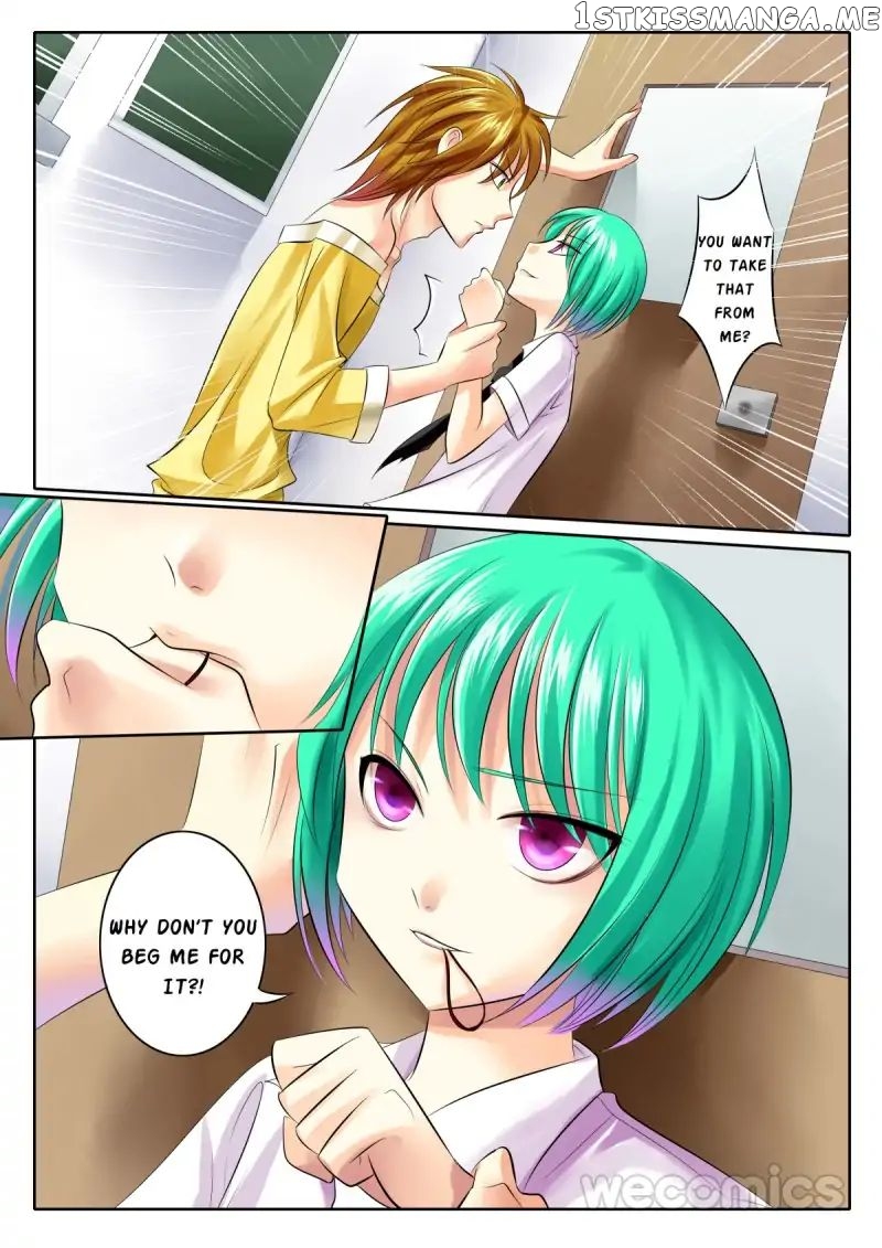 Courting The Courtiers chapter 47 - page 8