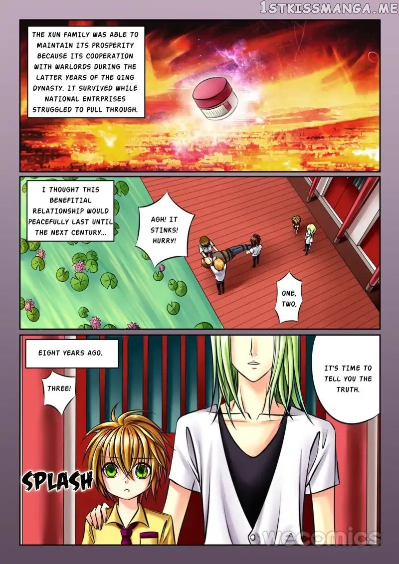 Courting The Courtiers chapter 26 - page 1