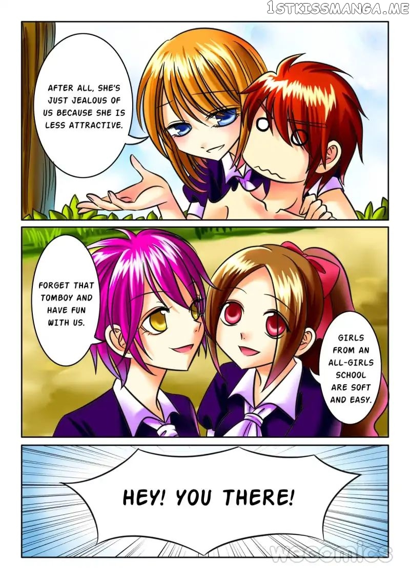 Courting The Courtiers chapter 9 - page 2