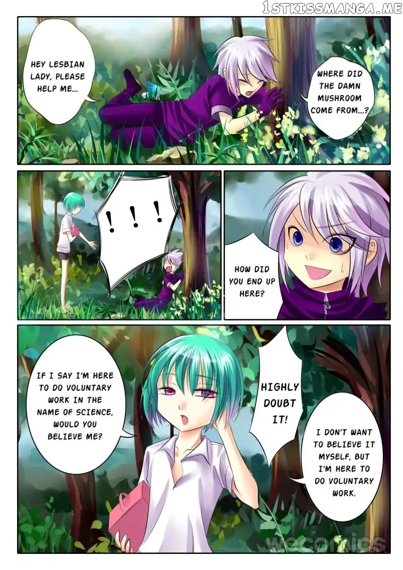 Courting The Courtiers chapter 49 - page 3