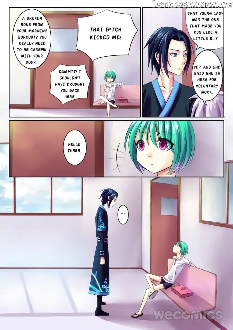 Courting The Courtiers chapter 49 - page 4