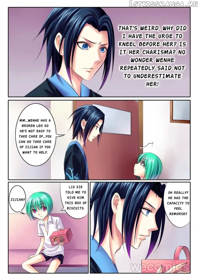 Courting The Courtiers chapter 49 - page 5
