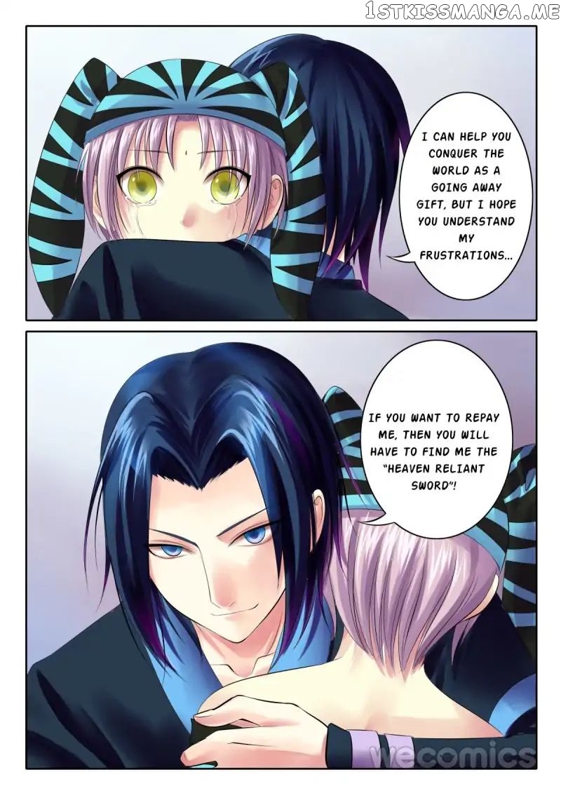 Courting The Courtiers chapter 50 - page 4