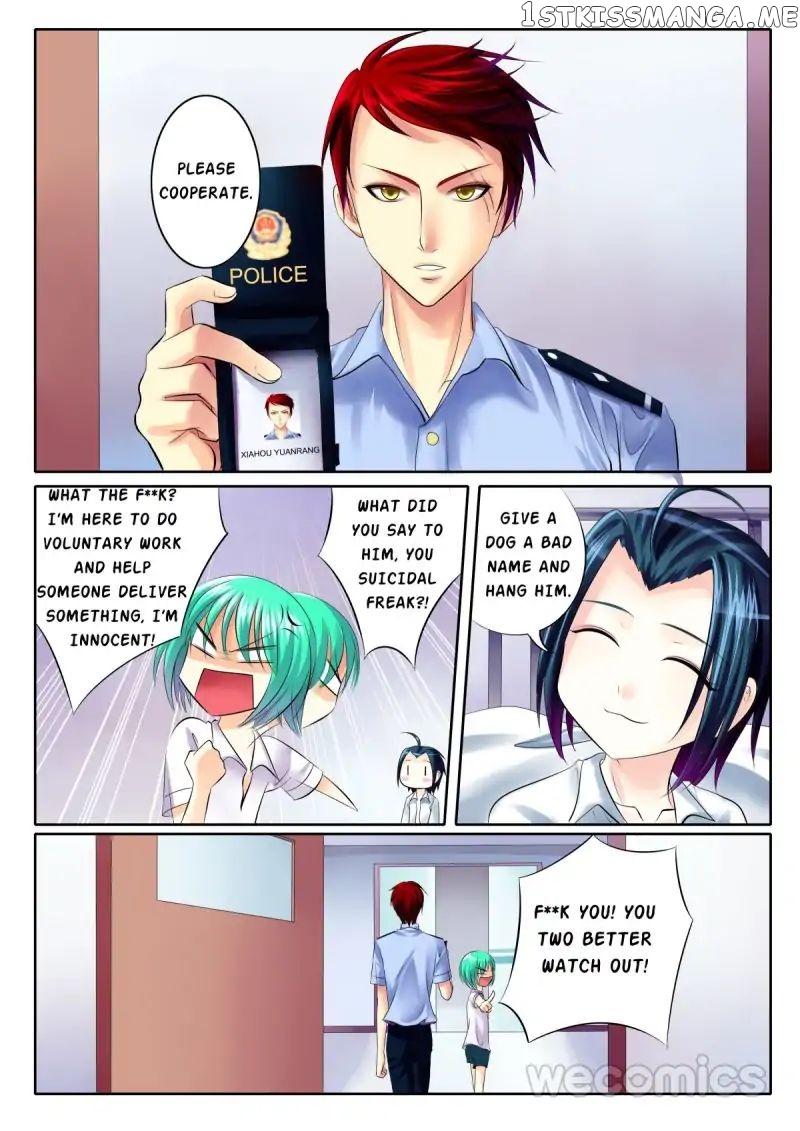 Courting The Courtiers chapter 50 - page 8