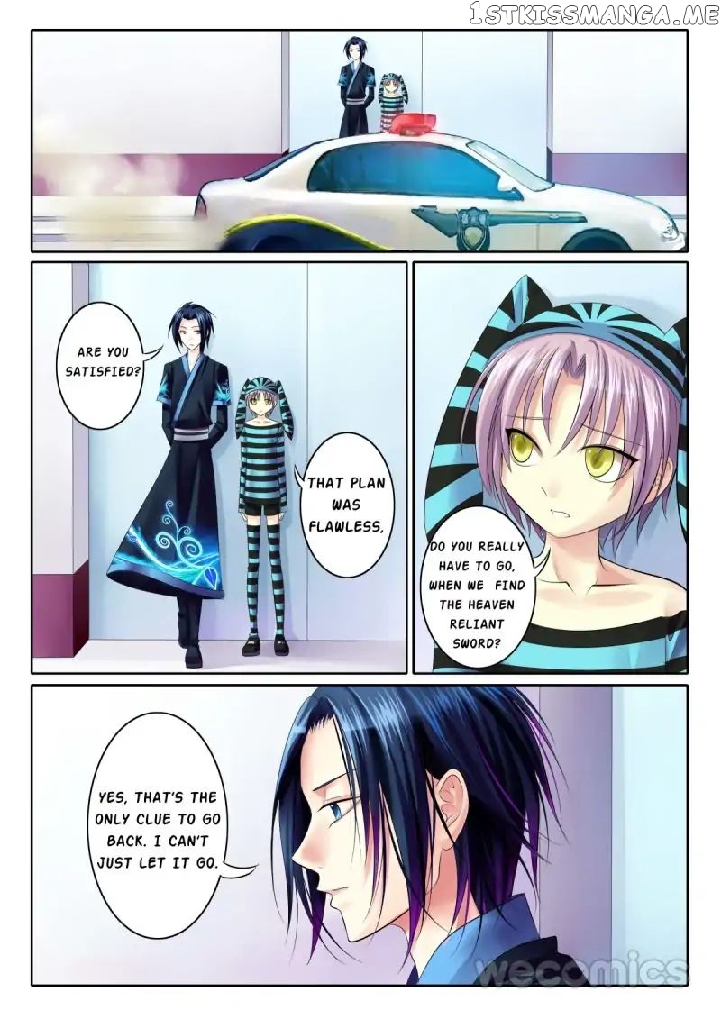Courting The Courtiers chapter 50 - page 9
