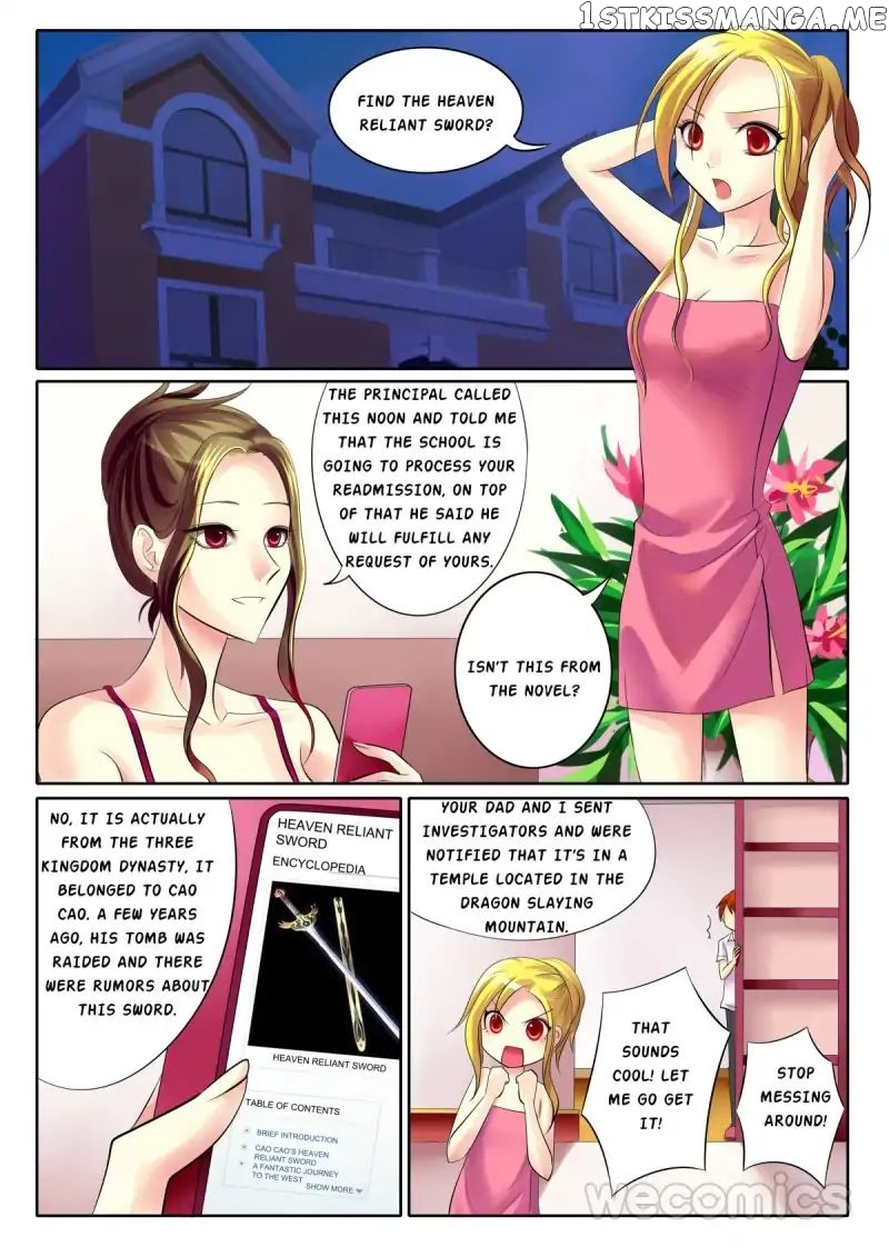 Courting The Courtiers chapter 51 - page 1