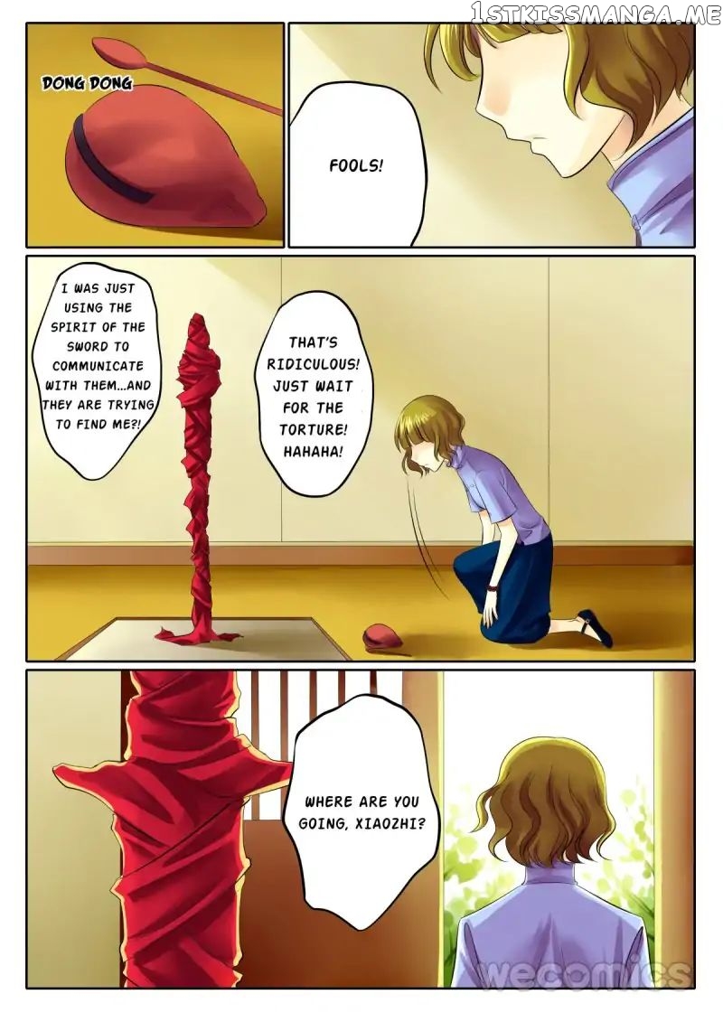 Courting The Courtiers chapter 51 - page 9