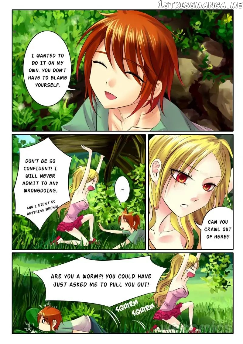 Courting The Courtiers chapter 52 - page 3
