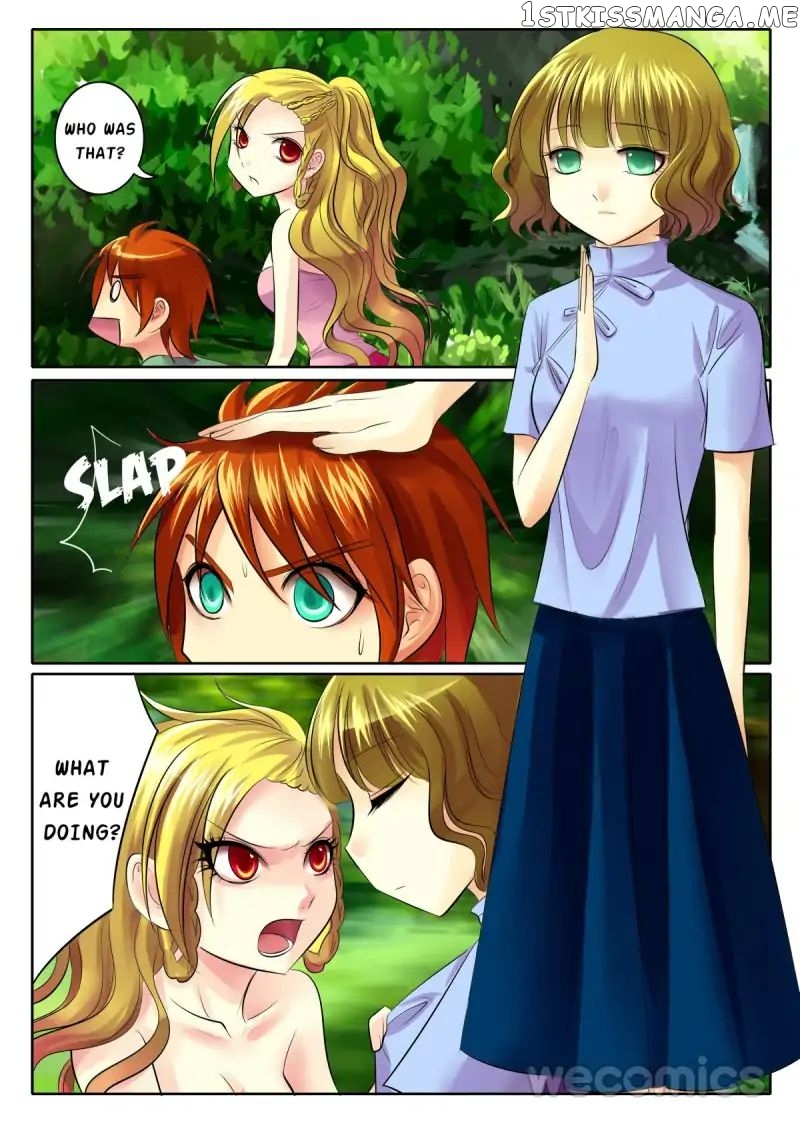 Courting The Courtiers chapter 52 - page 6