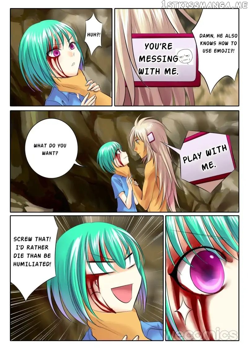 Courting The Courtiers chapter 54 - page 3