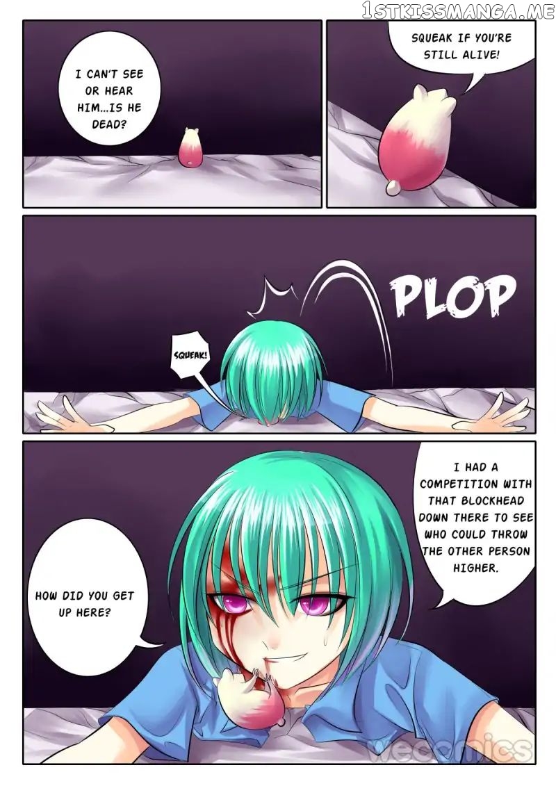 Courting The Courtiers chapter 54 - page 4