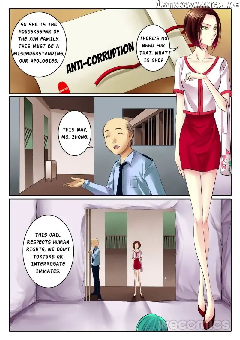 Courting The Courtiers chapter 54 - page 5