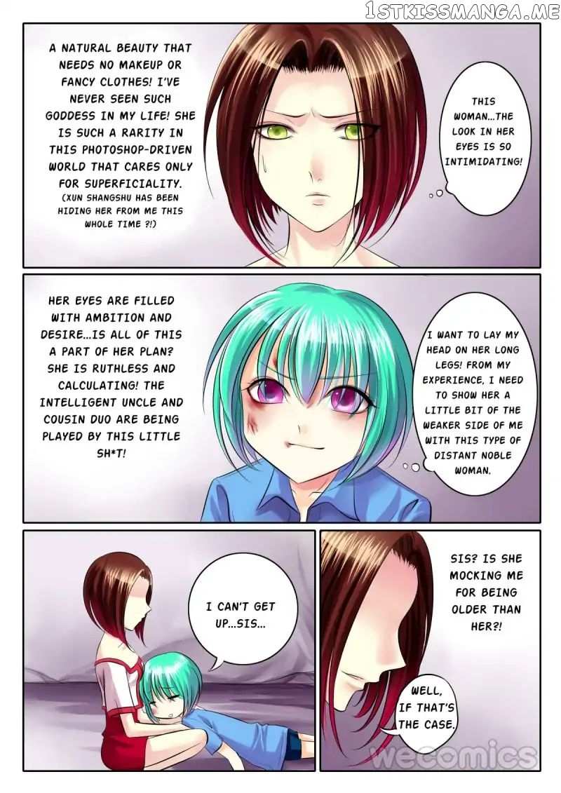 Courting The Courtiers chapter 54 - page 7