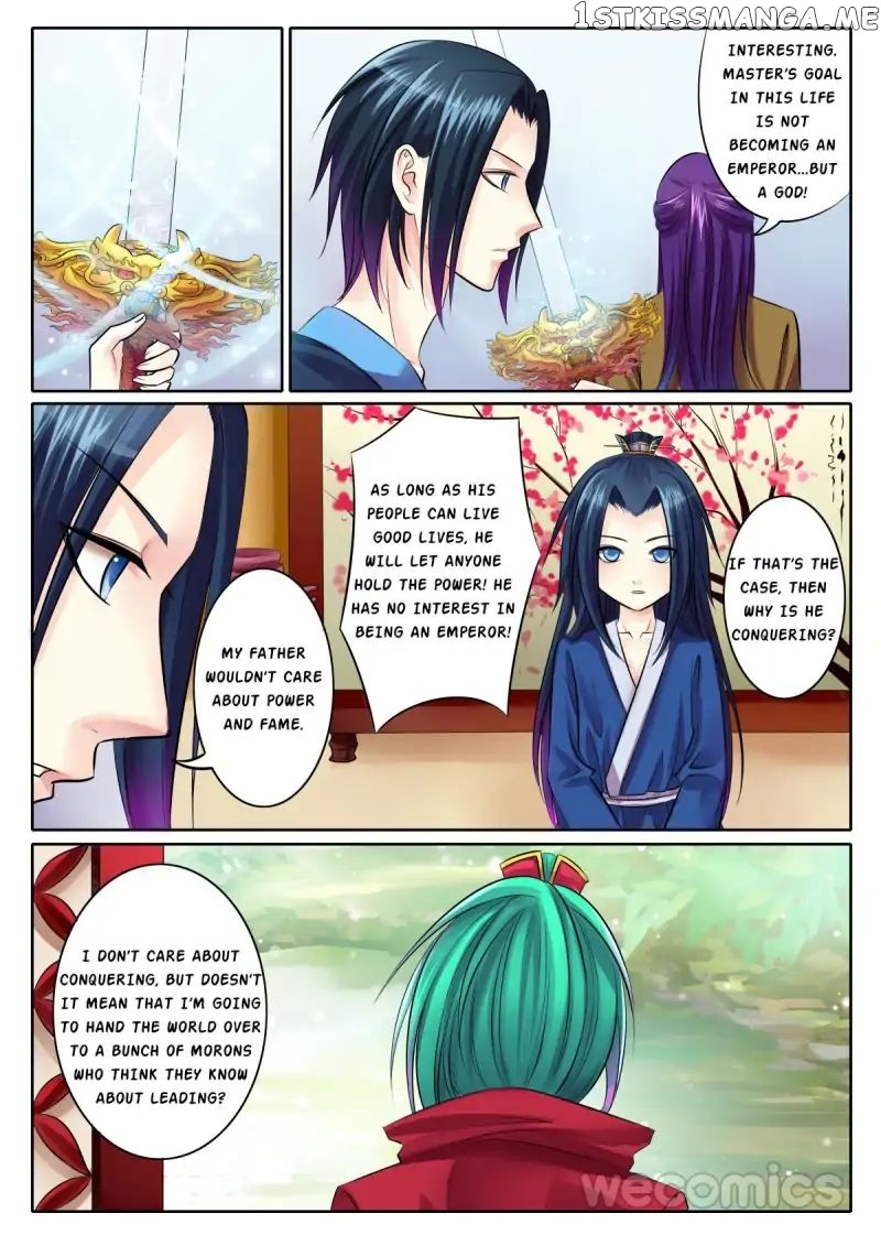 Courting The Courtiers chapter 65 - page 7