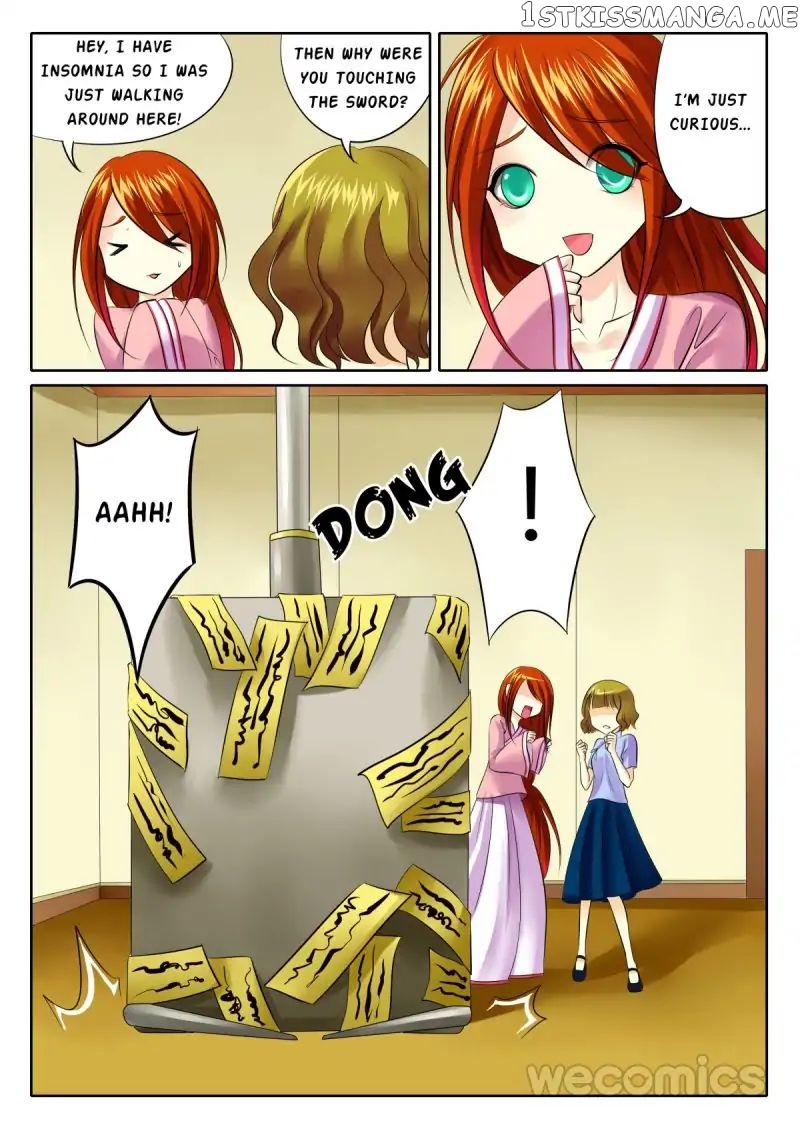 Courting The Courtiers chapter 55 - page 1