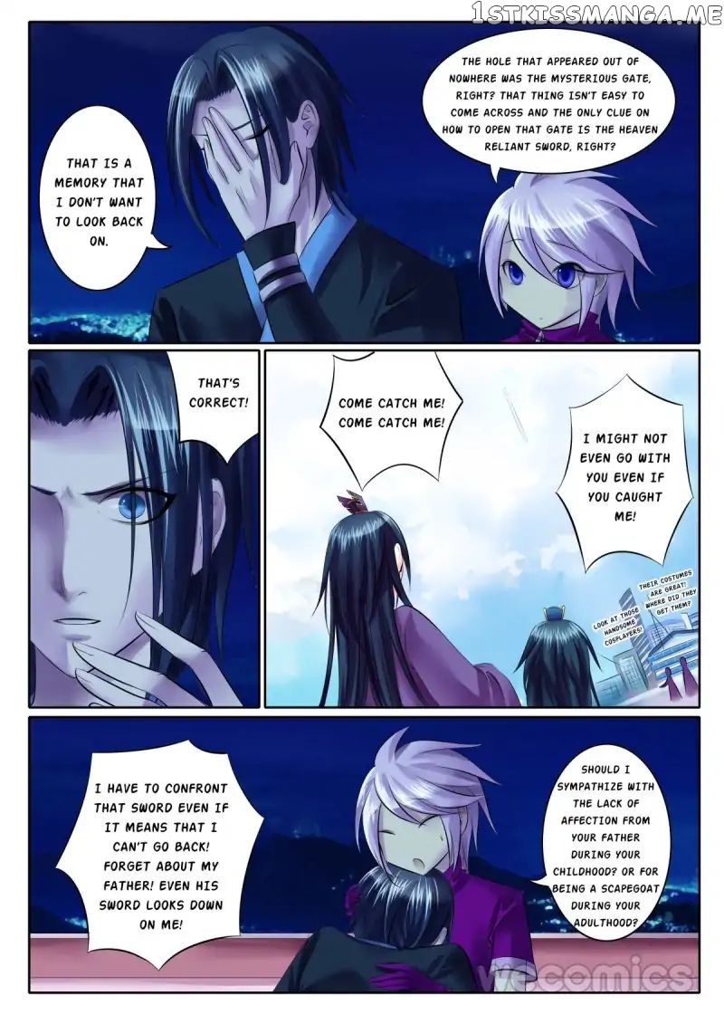 Courting The Courtiers chapter 56 - page 3