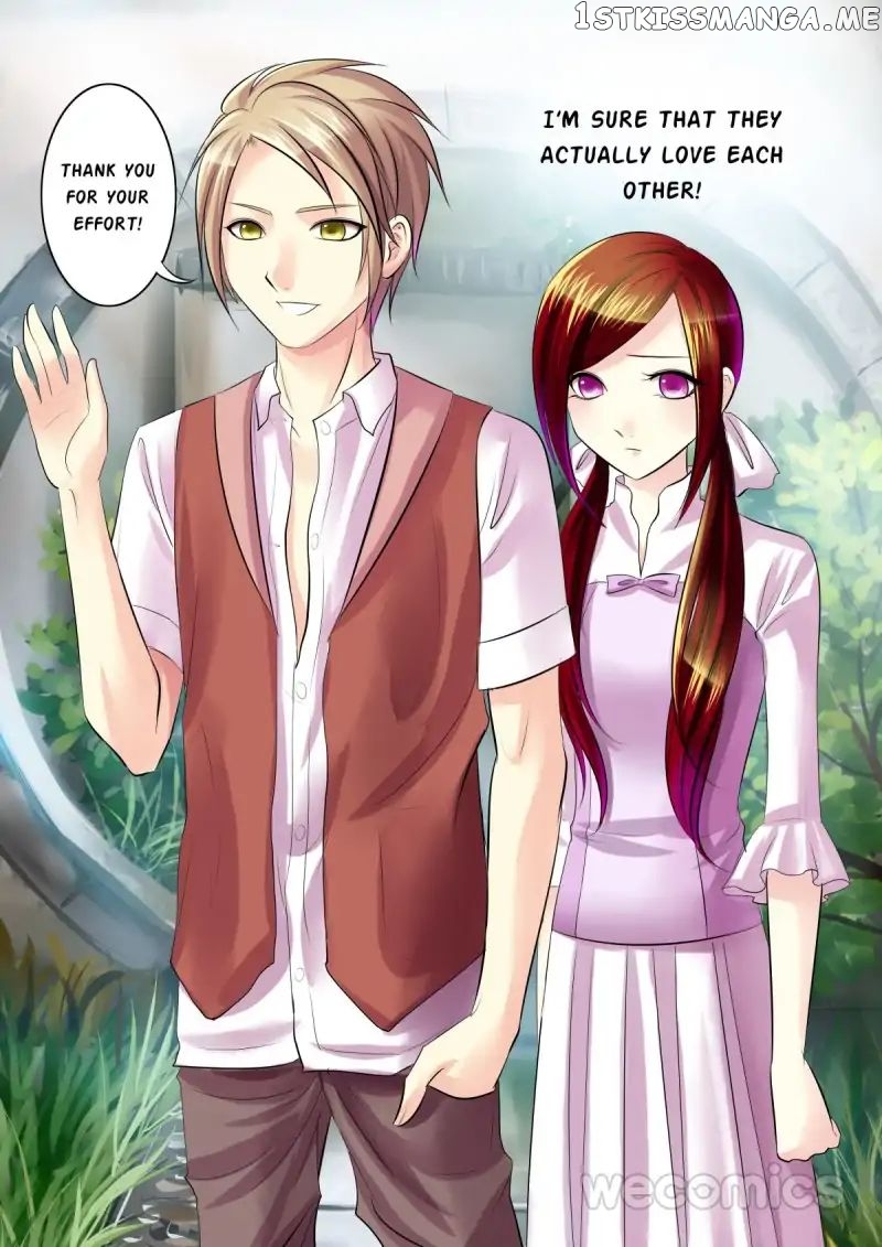 Courting The Courtiers chapter 57 - page 10