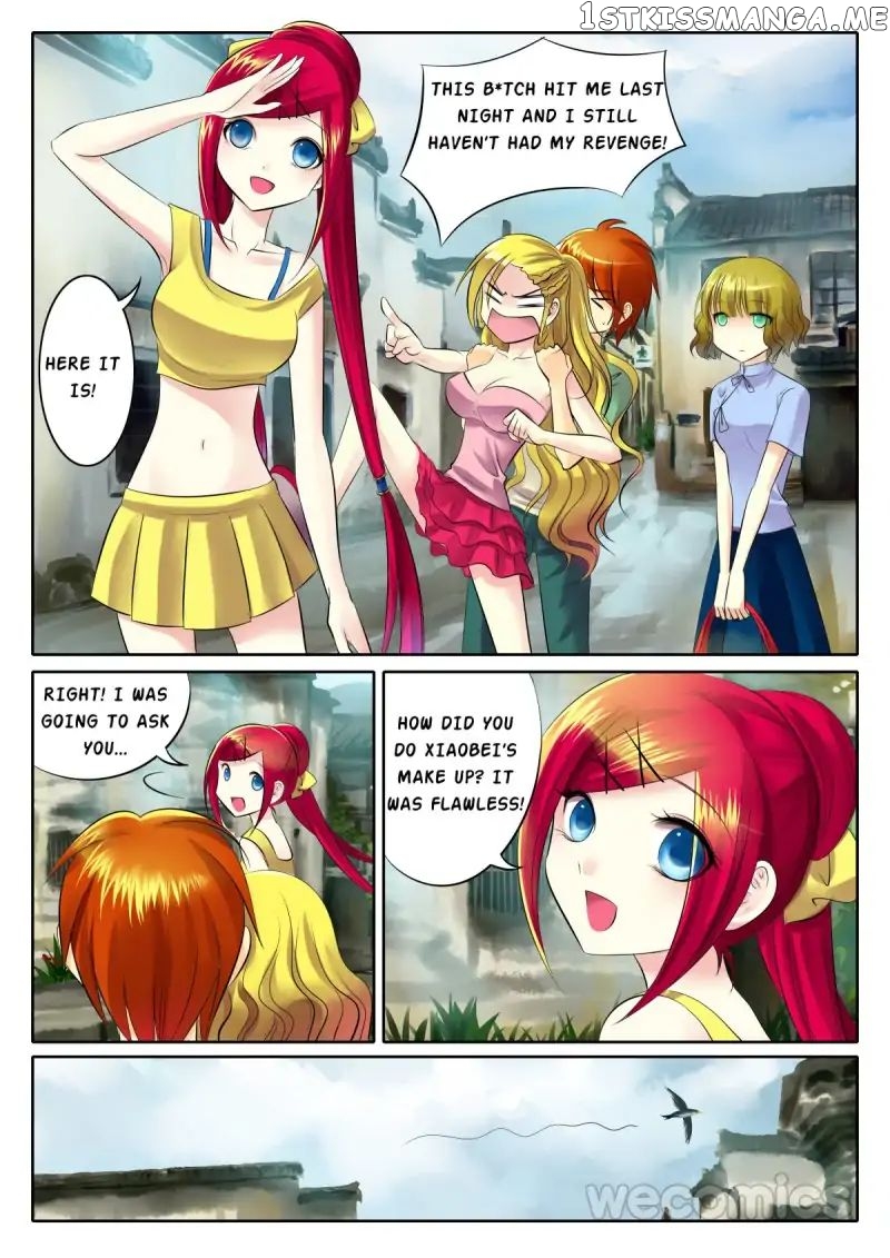 Courting The Courtiers chapter 57 - page 3