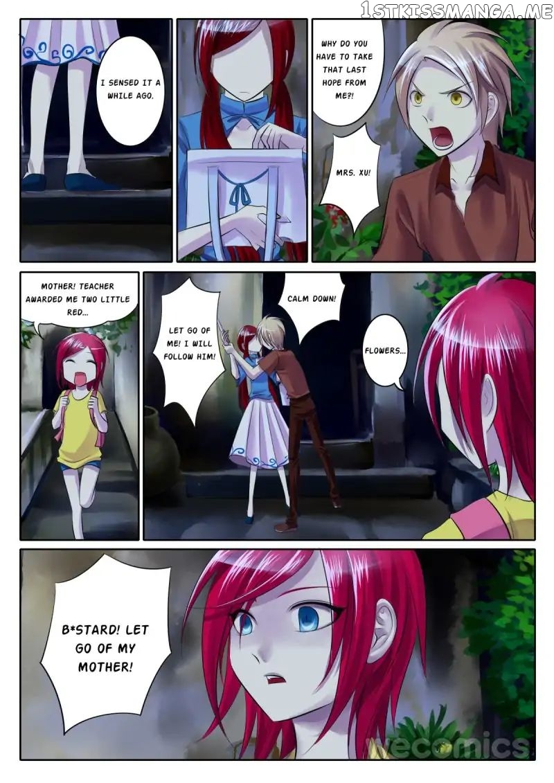 Courting The Courtiers chapter 58 - page 3