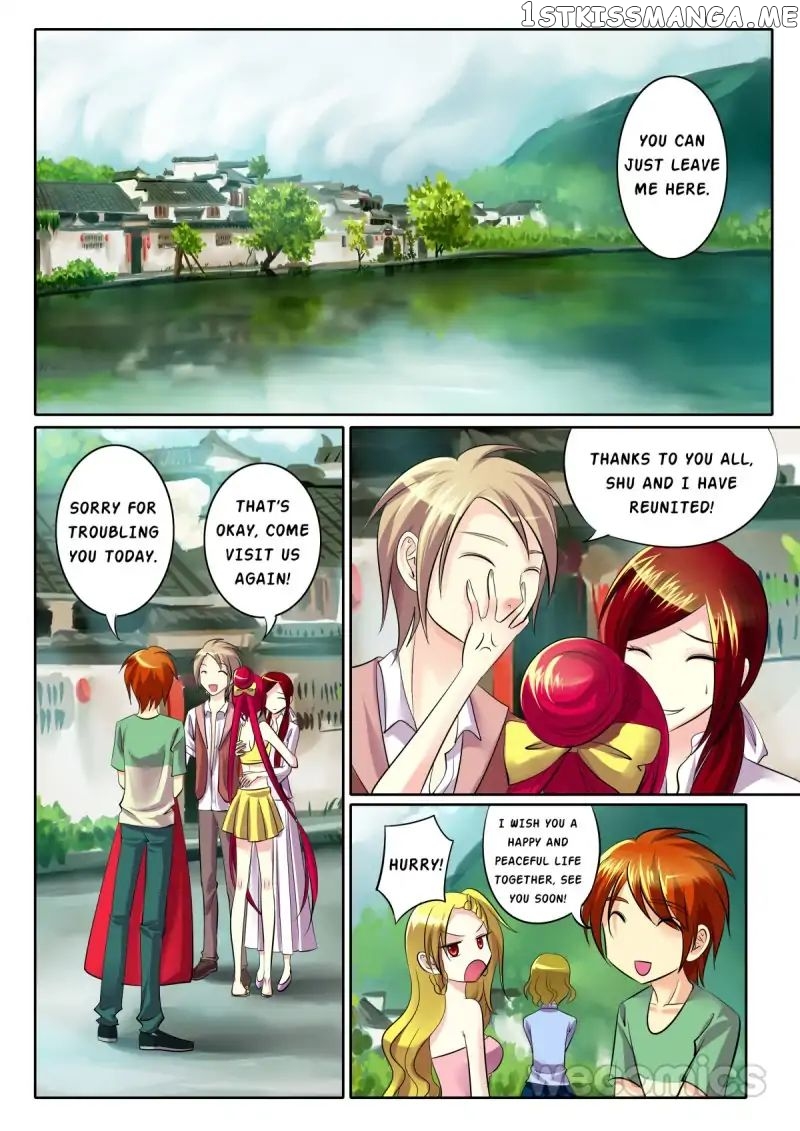 Courting The Courtiers chapter 59 - page 1
