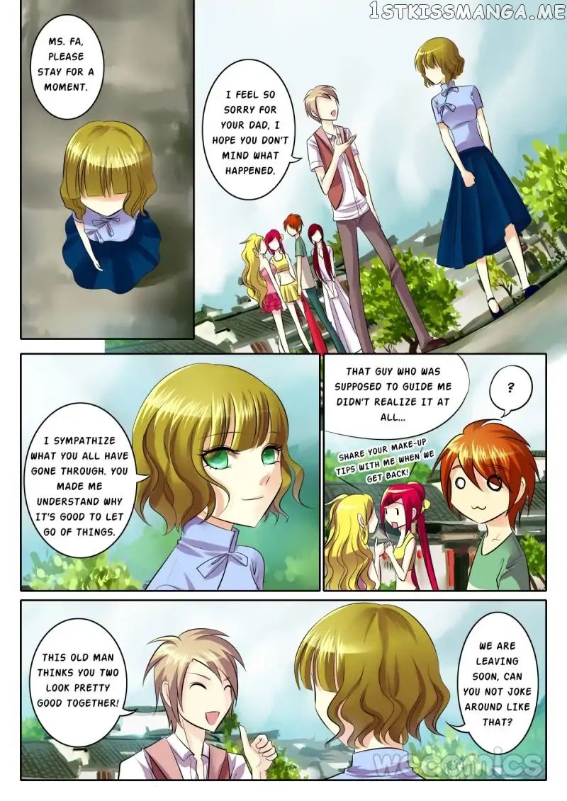 Courting The Courtiers chapter 59 - page 2