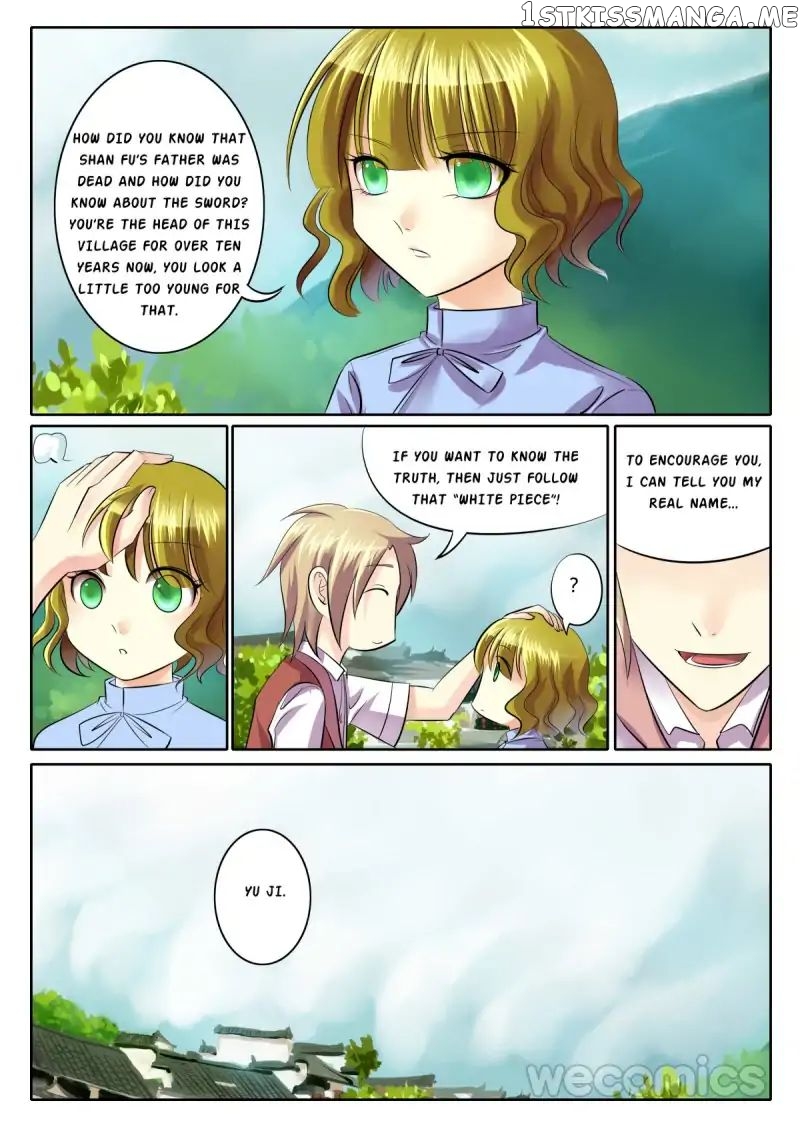Courting The Courtiers chapter 59 - page 3