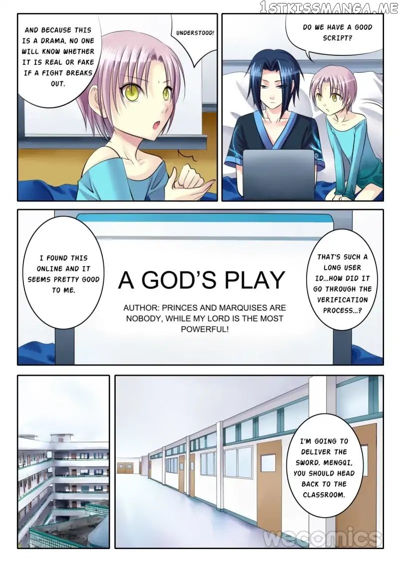 Courting The Courtiers chapter 60 - page 6