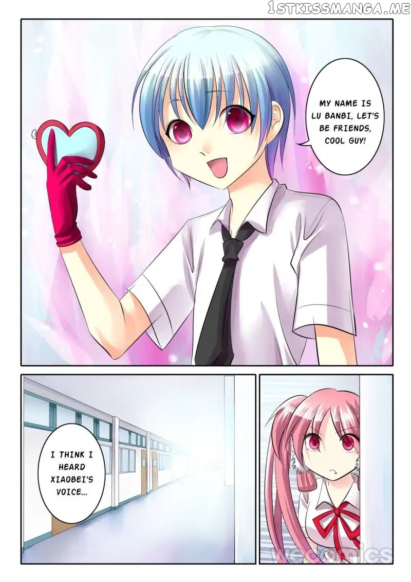 Courting The Courtiers chapter 60 - page 9