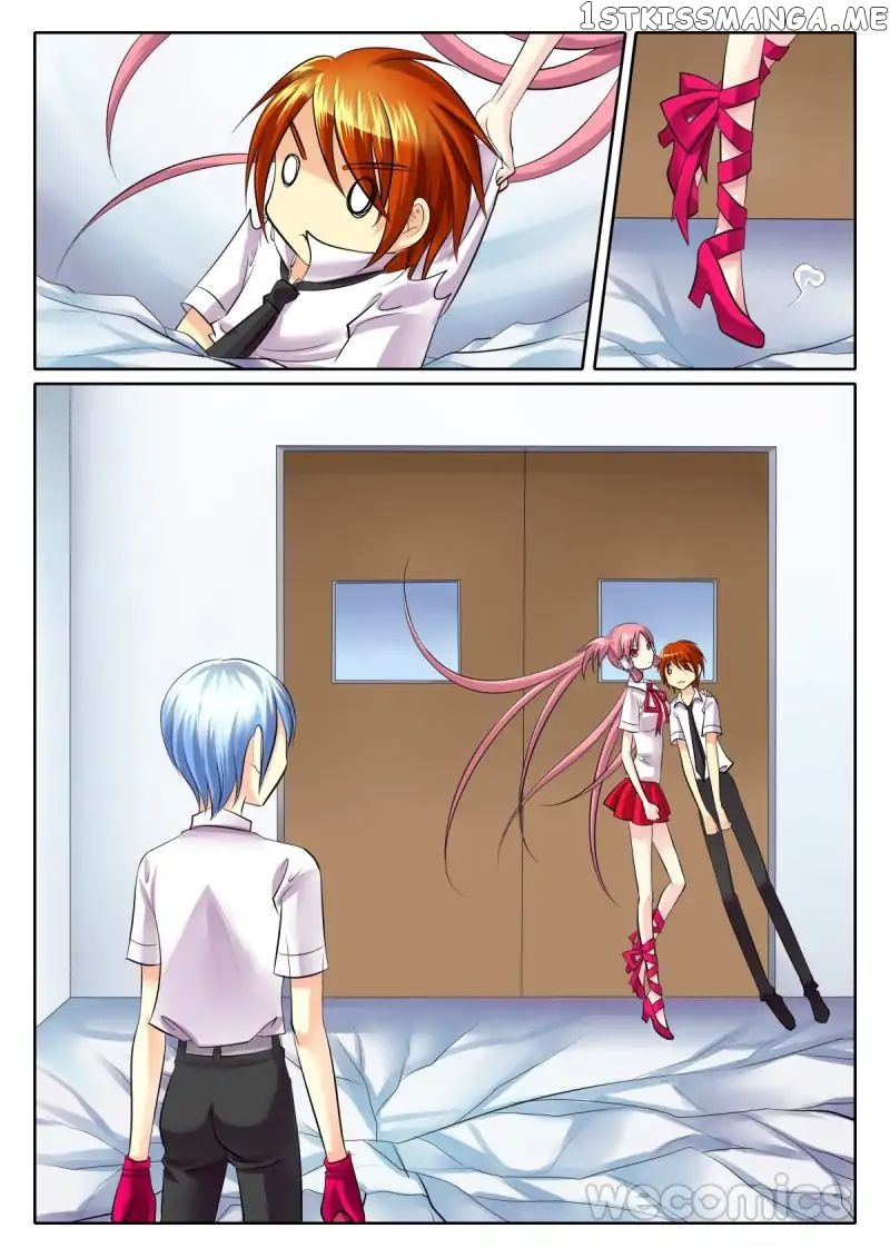 Courting The Courtiers chapter 61 - page 1
