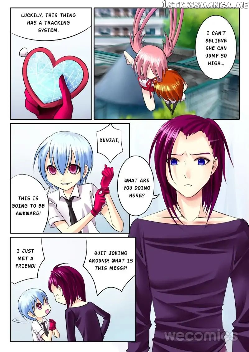 Courting The Courtiers chapter 61 - page 4