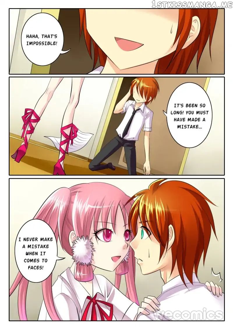 Courting The Courtiers chapter 62 - page 1