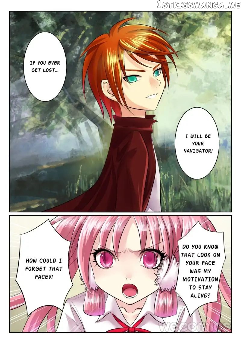 Courting The Courtiers chapter 62 - page 2