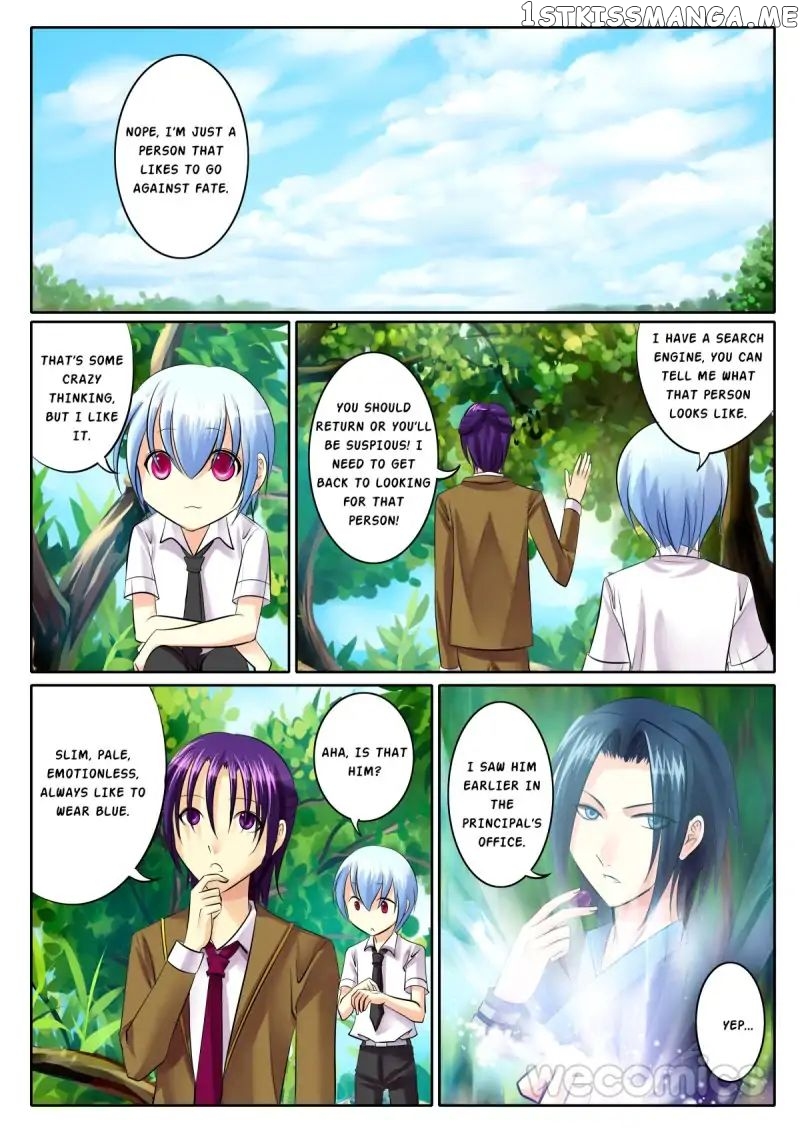 Courting The Courtiers chapter 62 - page 8