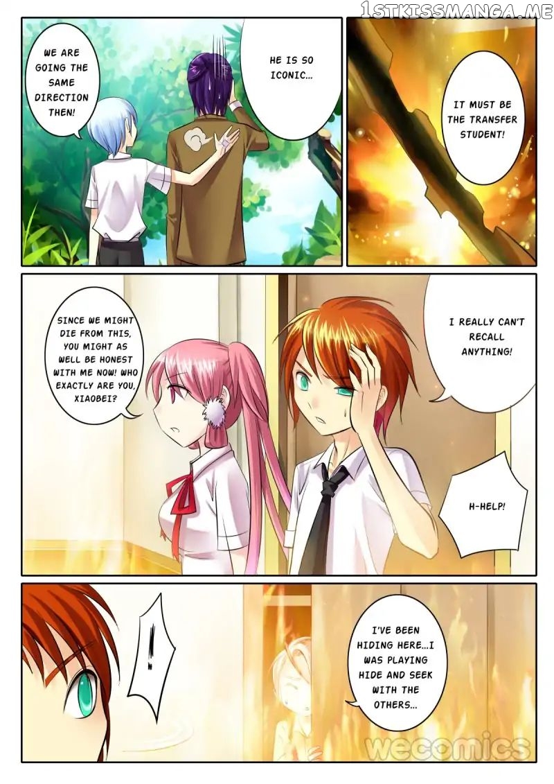 Courting The Courtiers chapter 62 - page 9