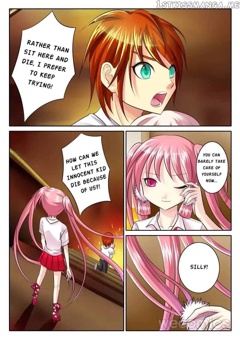 Courting The Courtiers chapter 63 - page 1